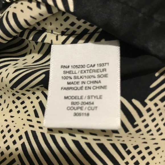 Joie short-sleeve shirt - 100% silk - Picture 4 of 4